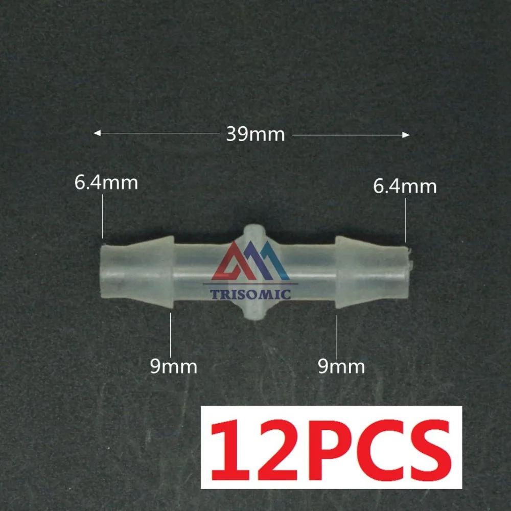 12  6.4mm ƮƮ Ŀ öƽ   Ŀ  PP ȣ PVC Ʃ ̳   ũ